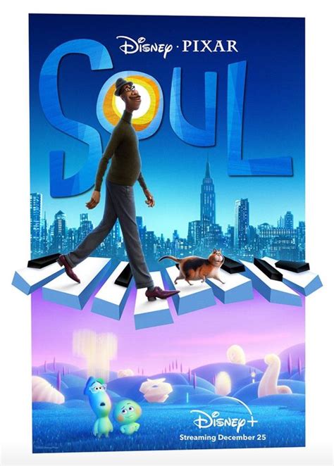 Soul (2020)