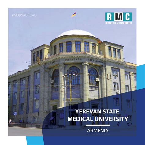 Yerevan State Medical University Admission 2021-22 | Fees Structure, Ranking