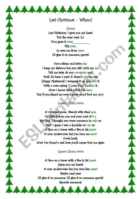 Last Christmas I Gave You My Heart Lyrics