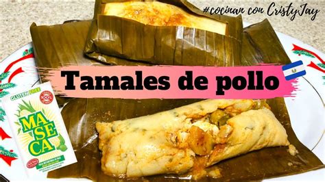 Tamales Salvadorenos Receta