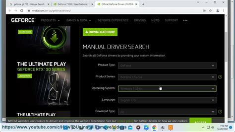 Download NVIDIA GeForce GT 710 graphics card Drivers for Windows 8/7 - YouTube