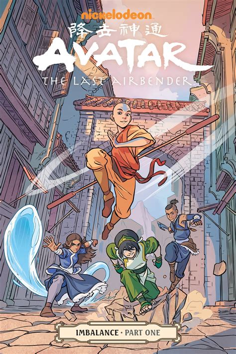 Avatar: The Last Airbender-Imbalance Part One Comics, Graphic Novels, & Manga eBook by Faith ...