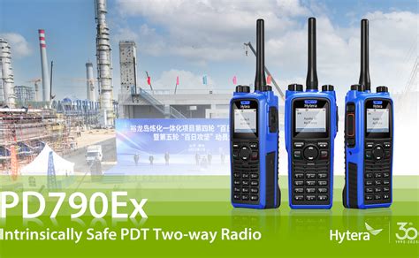 Hytera | Official Site - Trusted Two Way Radio and Critical ...