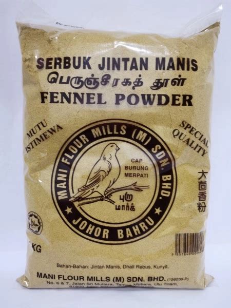 CAP BURUNG Fennel Powder 1kg 大茴香粉 Serbuk Jintan Manis HALAL Dry Food ...