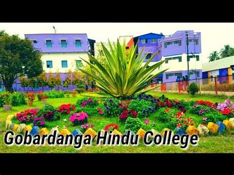 Gobardanga Hindu College || Kolkata 2018 || - YouTube