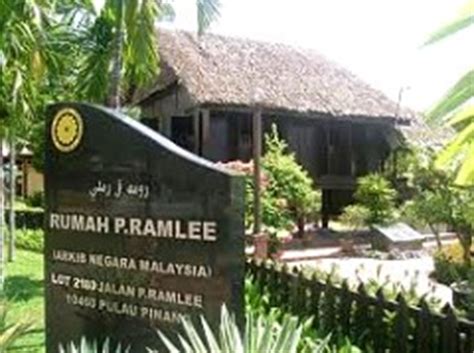 P.Ramlee Memorial Kuala Lumpur - Tourist & Travel Guide