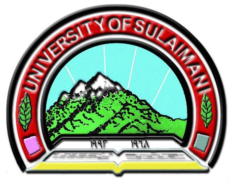 University of sulaimani Logos