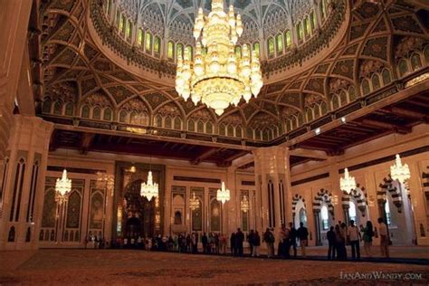 Sultan Qaboos Grand Mosque - InfopediaPk - All Facts in One Site!