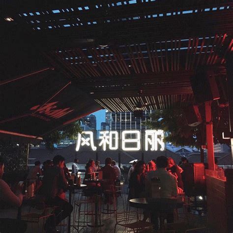 Best Bars, Clubs & Nightlife Spots In Singapore To Party At If Your ...