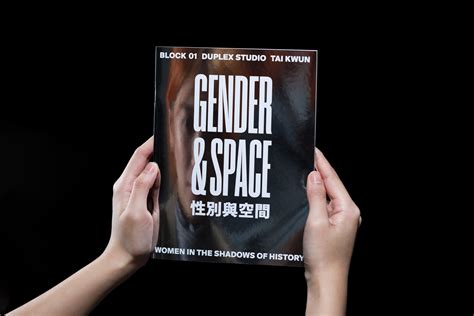 Gender & Space | Exhibition Design | Toby Ng Design