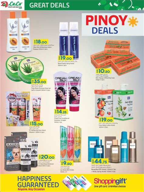 Lulu Hypermarket Special Offers | 14-23 February 2022