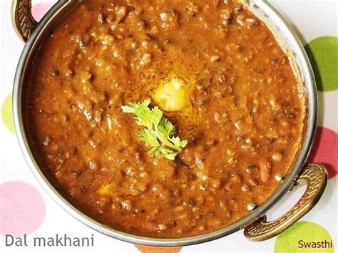 Dal makhani recipe (stovetop & instant pot) - Swasthi's Recipes