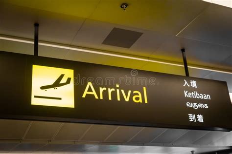 Arrival Signage At The Airport Stock Image - Image of still, notice ...