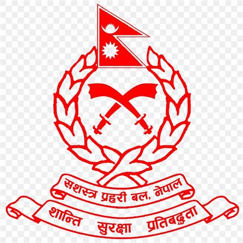 Armed Police Force Nepal Police APF Command And Staff College APF Club, PNG, 3000x3000px, Armed ...