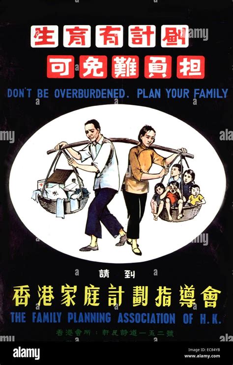 A Chinese poster with English text shows a couple overburdened, they're ...