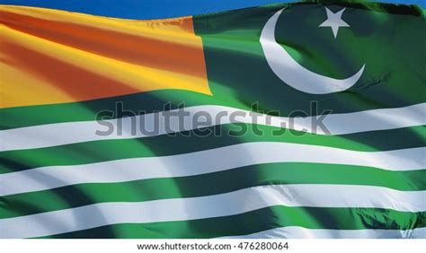 34 Azad Kashmir Flag Free Images, Stock Photos & Vectors | Shutterstock