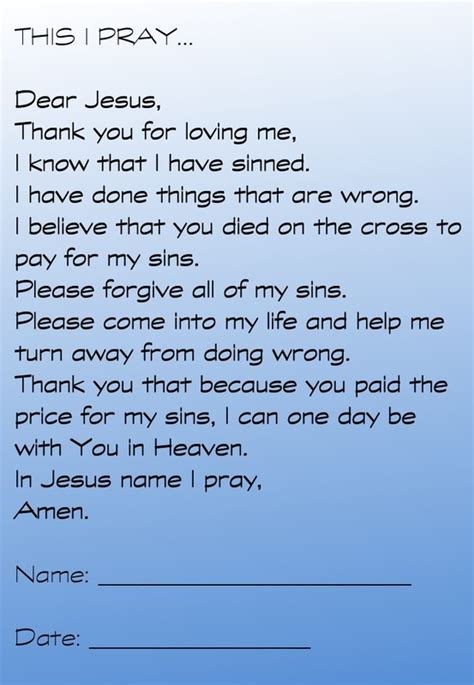 Printable Salvation Prayer