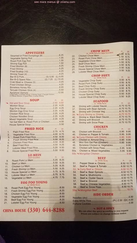 Menu at China House restaurant, Akron, S Main St