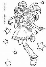 Pretty Cure Coloring Pages Sketch Page sketch template