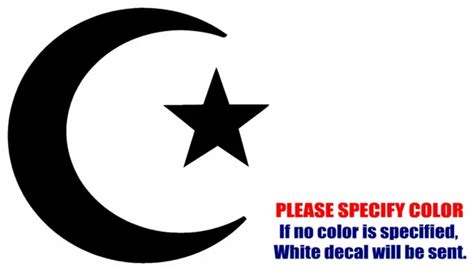 ISLAM MUSLIM CRESCENT symbol JDM Vinyl Decal Sticker Car Window Bumper ...