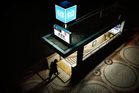 A photogenic Tokyo subway station at night — Tokyo Times