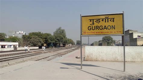 Gurgaon News: See Gurgaon railway station