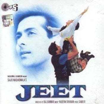 Jeet (1996 film) ~ Complete Wiki | Ratings | Photos | Videos | Cast