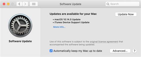 macOS 10.14.5 Brings Security Updates | Software update, Computer help, Mac update