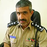 ROYAL OMAN POLICE