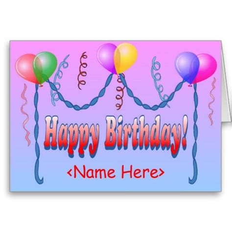 Free Printable Happy Birthday Sign With Name