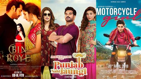 5 Pakistani Movies to Screen At Pakistan Film Week in China - Lens