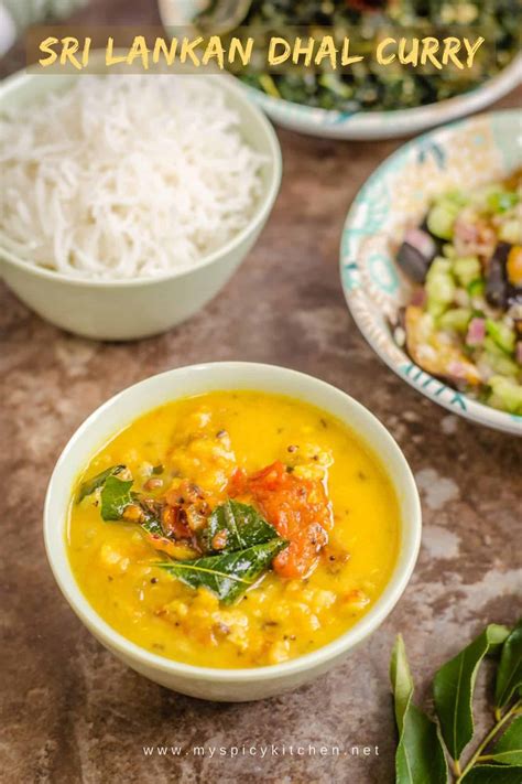 Sri Lankan Dhal Curry Recipe - MySpicyKitchen