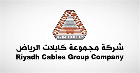 Riyadh Cables debuts on Tadawul today