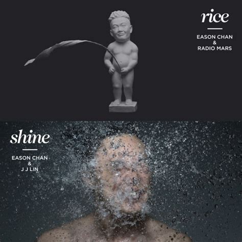 陈奕迅 Rice and Shine 米.闪 – Chinese Album Art