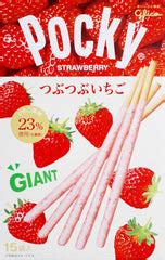 Pocky Flavors: The Complete List – Japan Candy Store