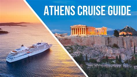 Athens, Greece Cruise Port Review | Best Things To Do From Piraeus - YouTube