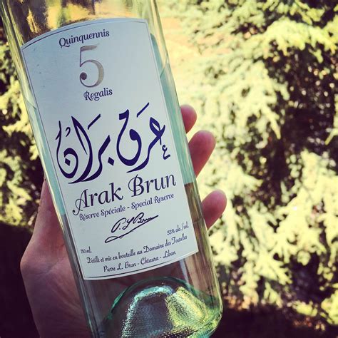 Pin on World's Famous Arak