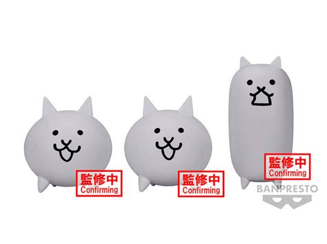 The Battle Cats Figure Vol.1 Tank Cat Set