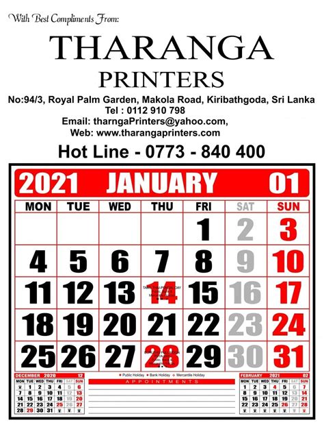 Calendars Print Sri Lanka | Best Calendar Example