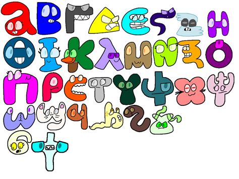 My Coptic Alphabet Lore by FluffyIsCool2022 on DeviantArt