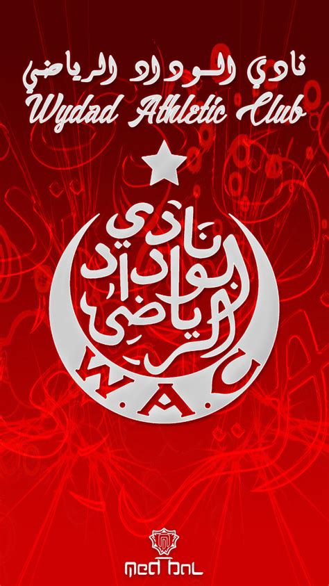 Wydad athletic club.. by medbal on DeviantArt