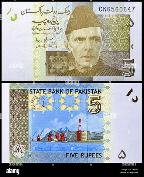 Pakistan 5 Rupee banknote (2009) Portrait of Quaid-I-Azam Stock Photo ...