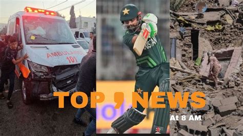 Top 9 News at 8 am: 128 killed Nepal earthquake, BJP demands Bhupesh ...