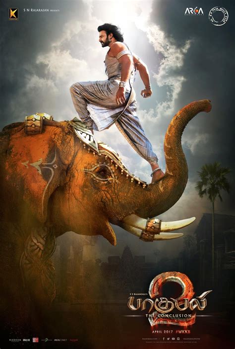 PrabhasMyHero Blog: Awesome New Poster of Baahubali