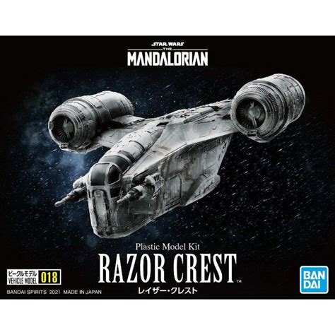 BANDAI STAR WARS MANDALORIAN VEHICLE MODEL RAZOR CREST Plastic Model Kits, Plastic Models, Star ...