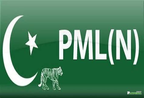 Pakistan Muslim League (N) - Pakpedia | Pakistan's Biggest Online ...