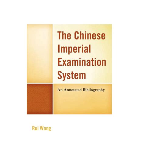 The Chinese Imperial Examination System no Shoptime