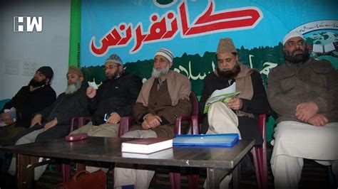 Crackdown on Jamaat-e-Islami Jammu and Kashmir ‘arbitrary’: Mehbooba ...