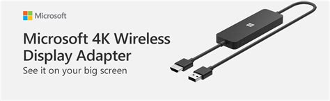 Wireless display adapter - lanals