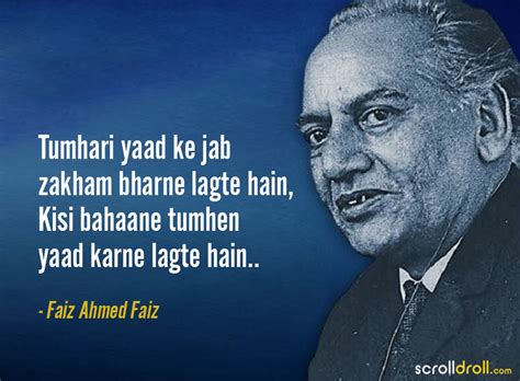 faiz-ahmed-faiz-shayaris-3 - The Best of Indian Pop Culture & What’s ...